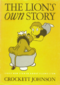 The Lion's Own Story (1963): cover