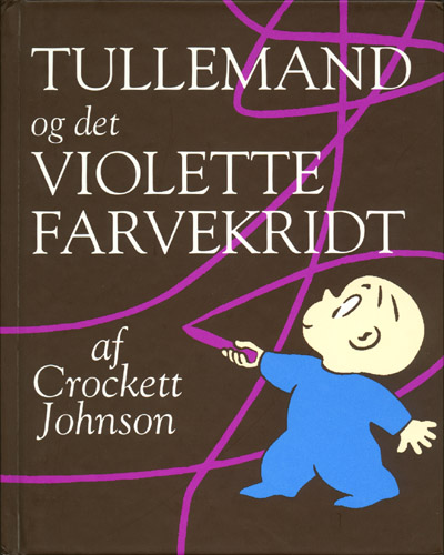 the Purple Crayon (1955) Harold And The Purple Crayon. the Purple Crayon (1955)