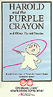 Harold and the Purple Crayon and Other Harold Stories (1993)