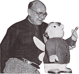 Crockett Johnson with a Mr. O'Malley doll