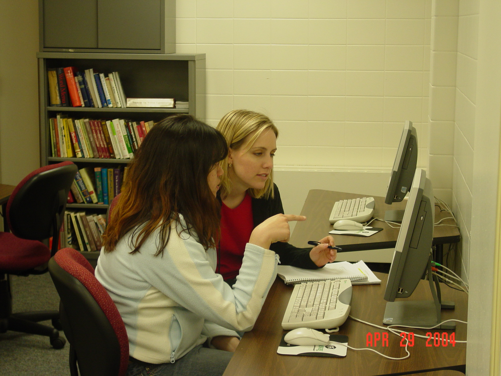 Ksu application requirements picture