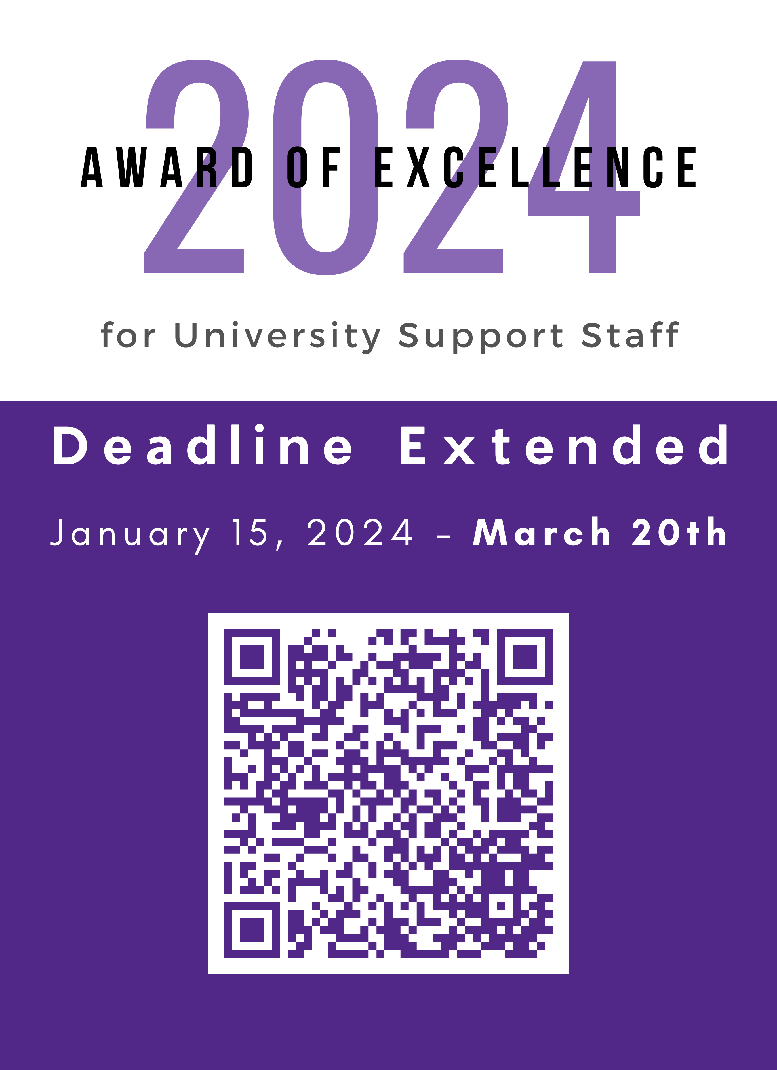 uss excellence award deadline extended