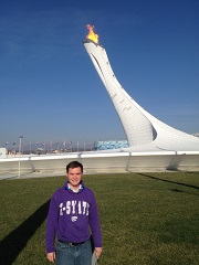 Pinkall, Olympic cauldron