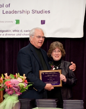 2008 Holen Award