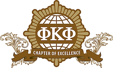 Chapter of Excellence image