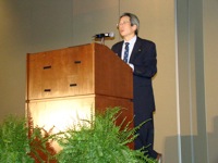 Delivered by Nobel Laureate Roger Tsien