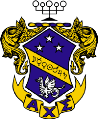 KSU Alpha Chi Sigma Chapter