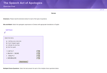 This is a screenshot of The Speech Act of Apologies, Exercise Four.