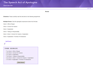 This is a screenshot of The Speech Act of Apologies--Exercise Six.