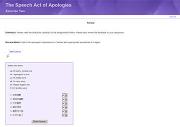 This is a screenshot of The Speech Act of Apologies, Exercise Two.
