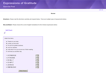 This is a screenshot of Expressions of Gratitude--Exercise Four 