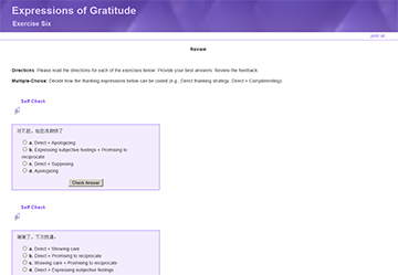 This is a screenshot of Expressions of Gratitude--Exercise Six.