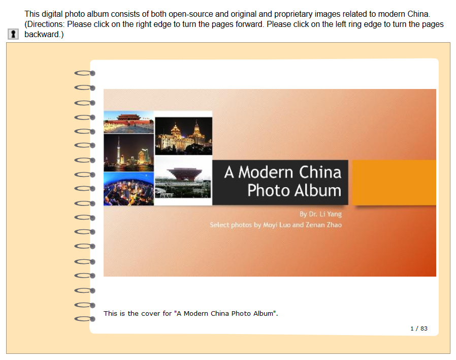 This is a screenshot of the digital photo album on Modern China.