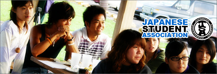 Picnic Meeting