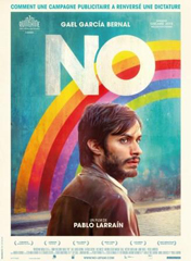 First Film: NO