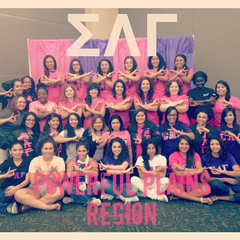 Sisterhood retreat 2013