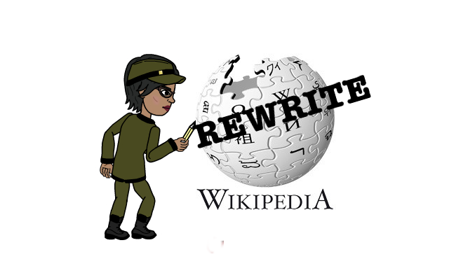 Rewriting Wikipedia image