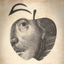 Shakespeare Little Apple