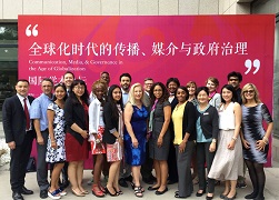 Dr. Bardhan at the NCA Summer Conference in Beijing