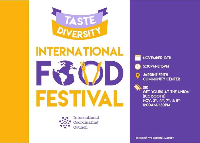 The International Food Festival 2016 Poster