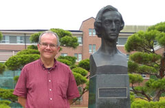 Dobrzanski and Chopin Monument at Keimyung University