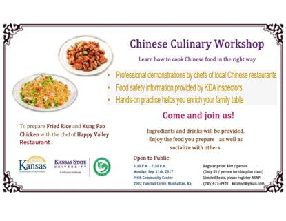 fFyer for culinary workshop