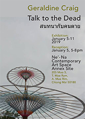 Exhibition poster for Talk to the Dead
