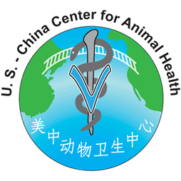 K-State's US-China Center for Animal Health encourages public and private  partnerships