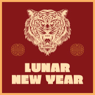 Lunar New Year tiger face 