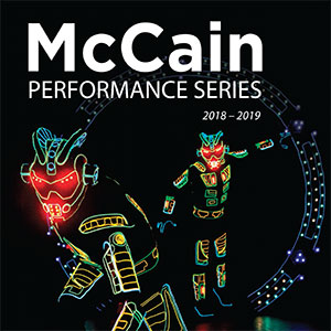 Front Cover of McCain Performance Series brochure 