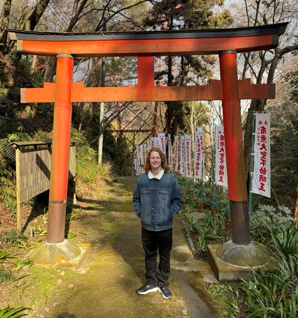 George Colburn - Japanese Tutor