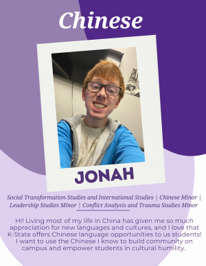 Jonah