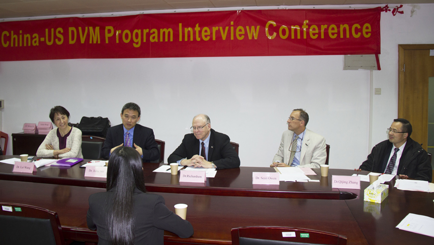 The selection committee for the U.S.-China Joint DVM Program 