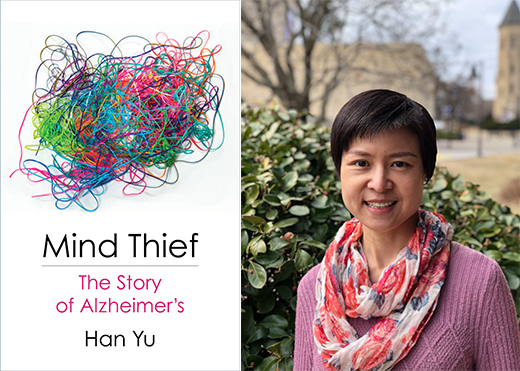 Mind Thief by Han Yu