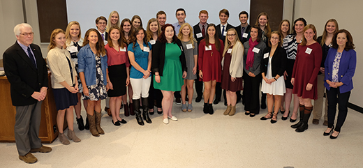 2017 class of Early Admission Scholars