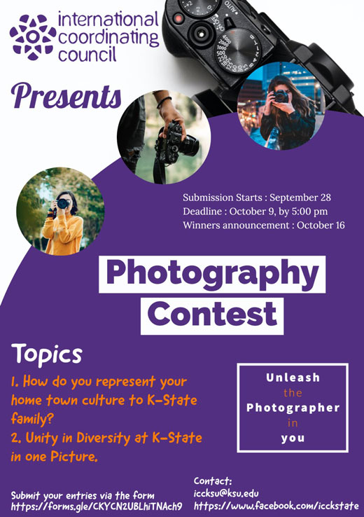 Photo Contest Flyer