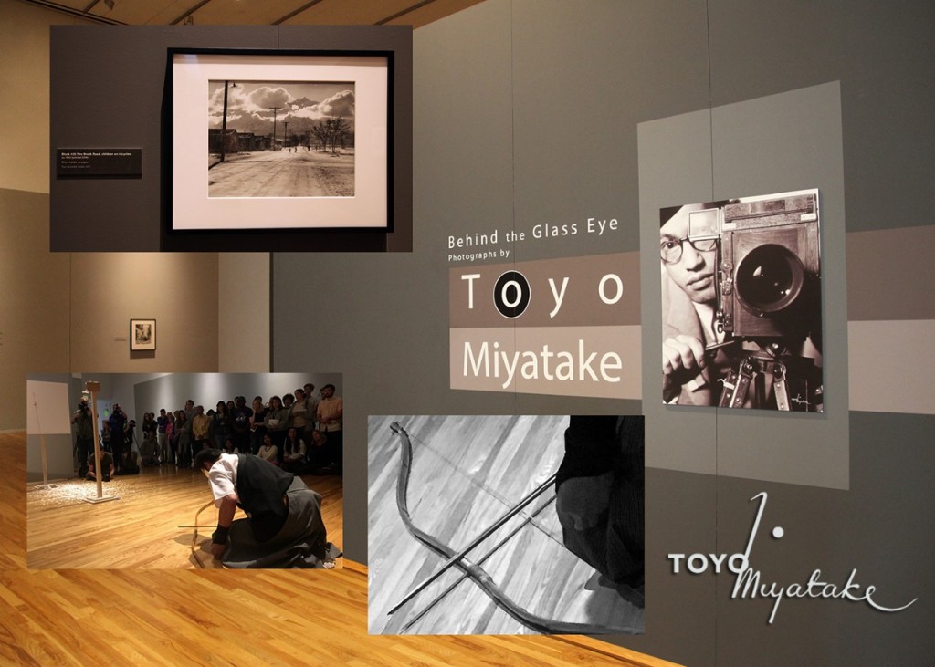 Toyo wall