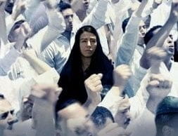 "Women Without Men" film image