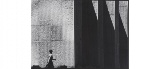 Shadows reflected on building