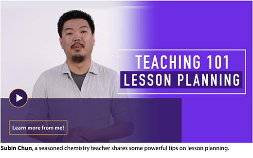 teaching 101 training series