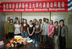students in China