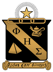 Phi Eta Sigma Crest